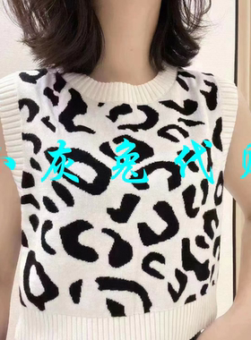 小灰兔正品代购豹纹针织圆领马甲背心5399489-4t15971-035