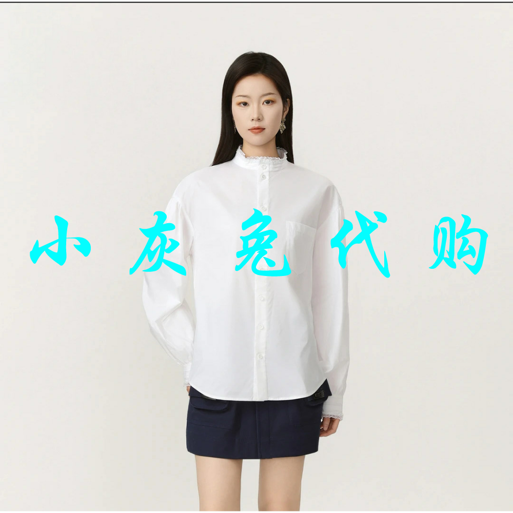 小灰兔正品2026春新款蕾丝边立领拼接气质长袖衬衫530115-1125911