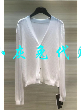 小灰兔正品代购2025秋新款V领冰丝开衫1499191-1T06261-005