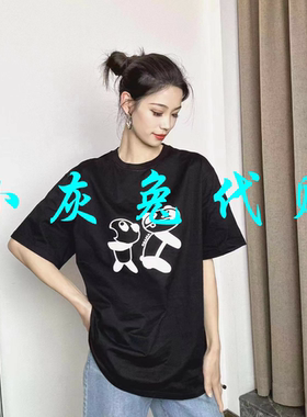 小灰兔正品代购2023夏款卡通圆领印花短袖T恤5300858-42236AN-