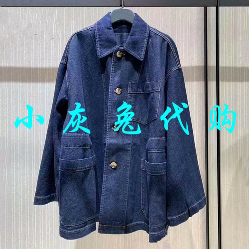 小灰兔代购2025秋新款宽松抽绳牛仔外套5400596-4221532-001
