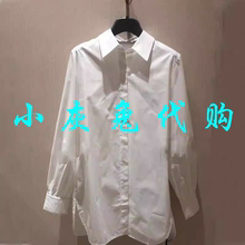 小灰兔代购宽松中长款长袖衬衫女5300701-248961-