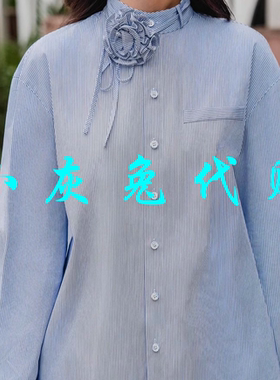 小灰兔2025春新款竖条纹花朵装饰衬衫130050-1P12362