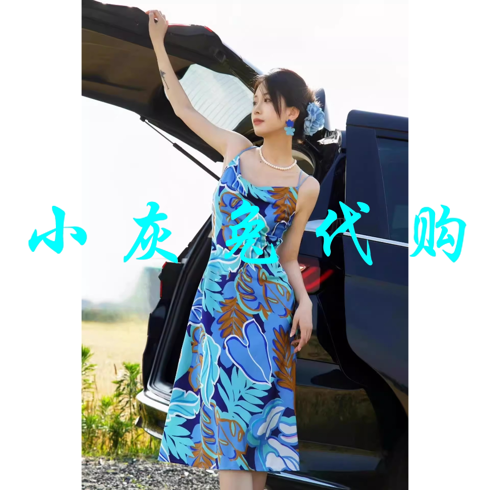 小灰兔代购2025夏新款印花礼服吊带连衣裙5500456-2A54552-001