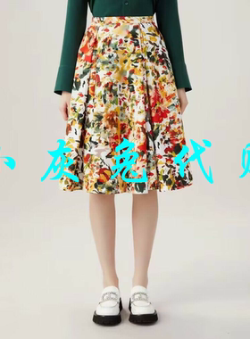 小灰兔正品代购2023春新款A字印花高腰半身裙1200059-2A12756-