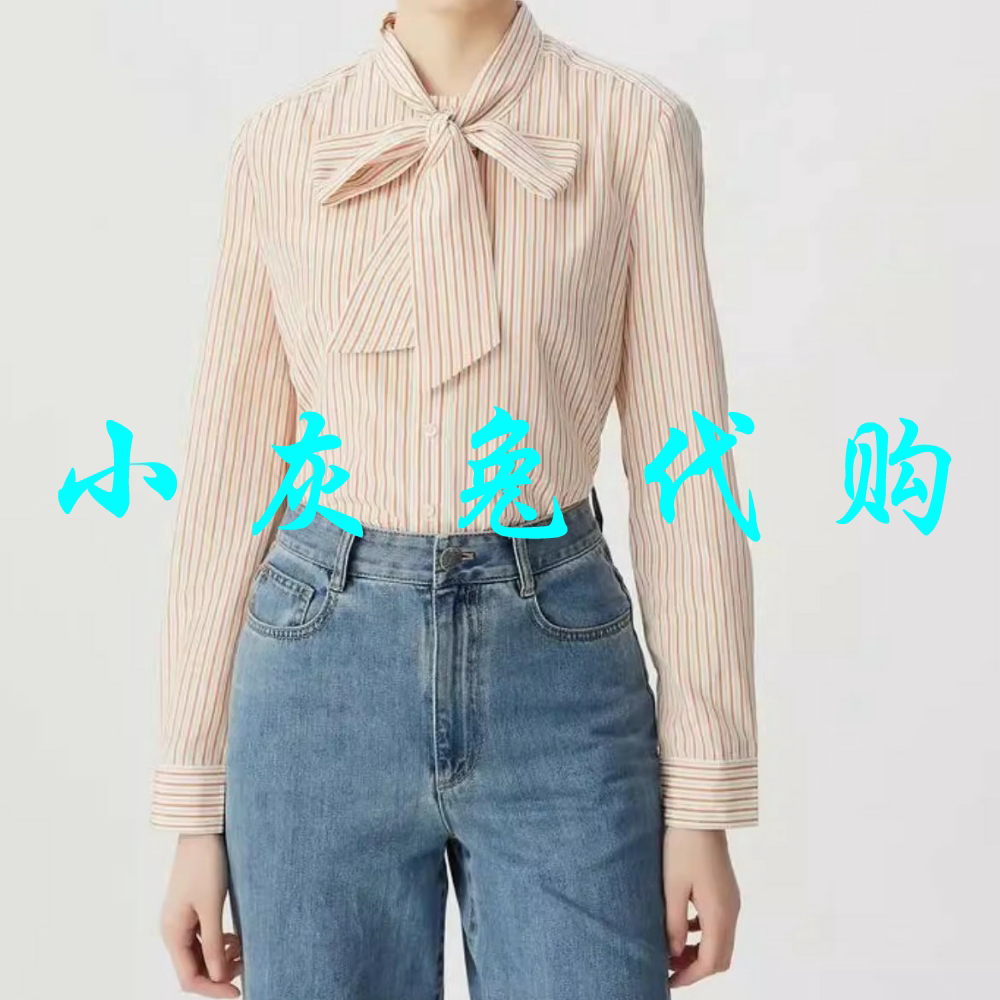 小灰兔2025春条纹系带长袖衬衣1300956-1P19457-