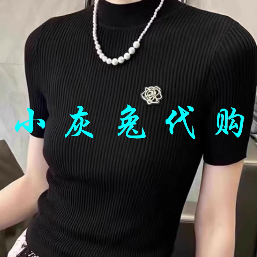 小灰兔正品2025夏新款修身显瘦半高领短袖针织T恤1399715-1T17553