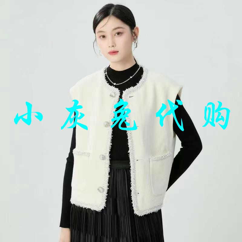 小灰兔代购无袖马甲外套1400791-7109871-