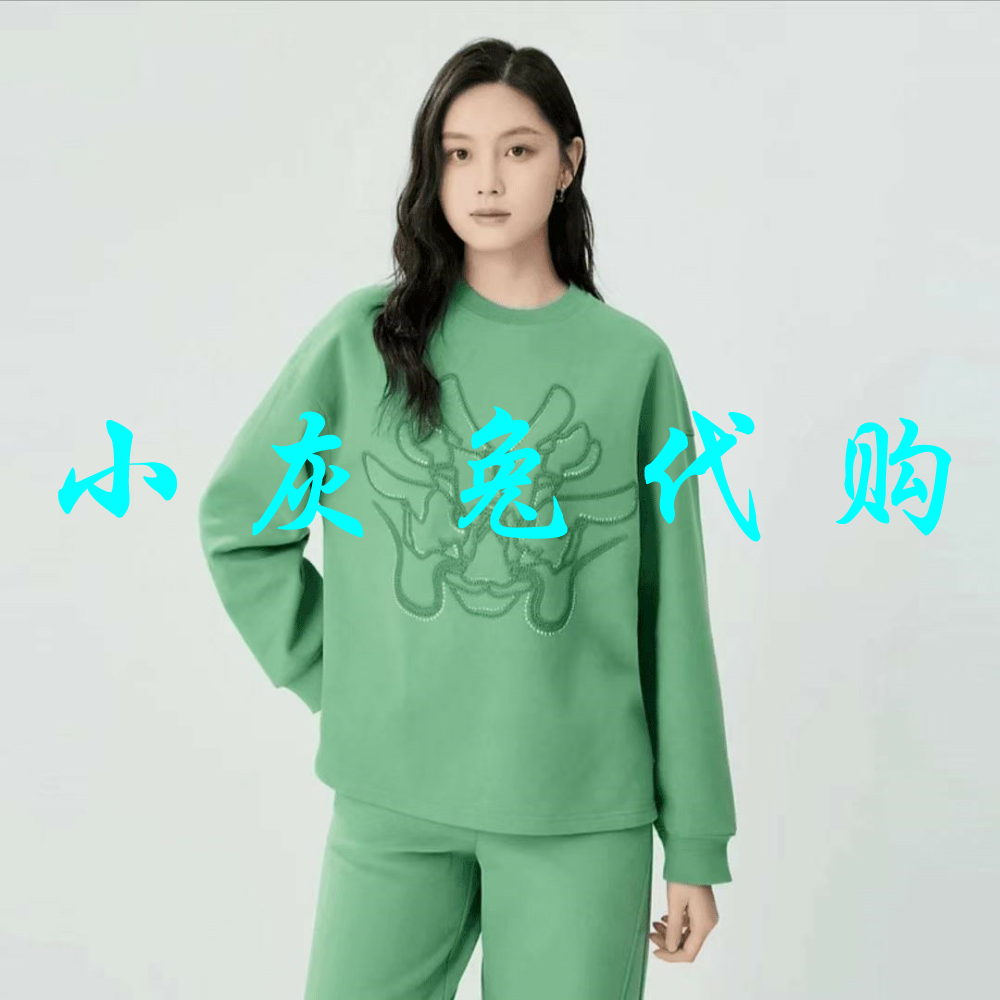 小灰兔代购2024百搭宽松刺绣加绒圆领卫衣1301059-42386AD-