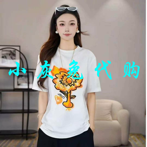 小灰兔代购2026夏新款圆领印花宽松短袖休闲T恤530092-42236BG