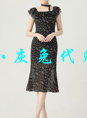 小灰兔2025荷叶边领口开叉短袖连衣裙150025-2A66711