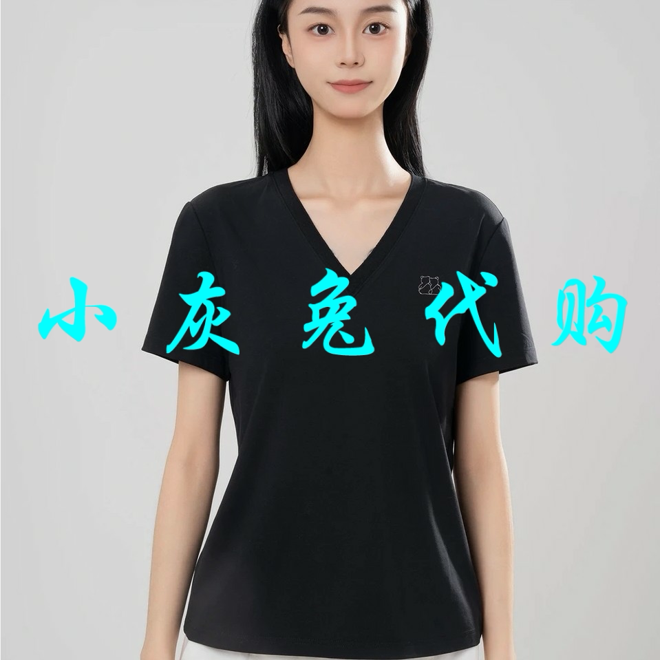 小灰兔代购2026夏新款百搭修身纯色小熊印章V领圆领短袖T恤530224