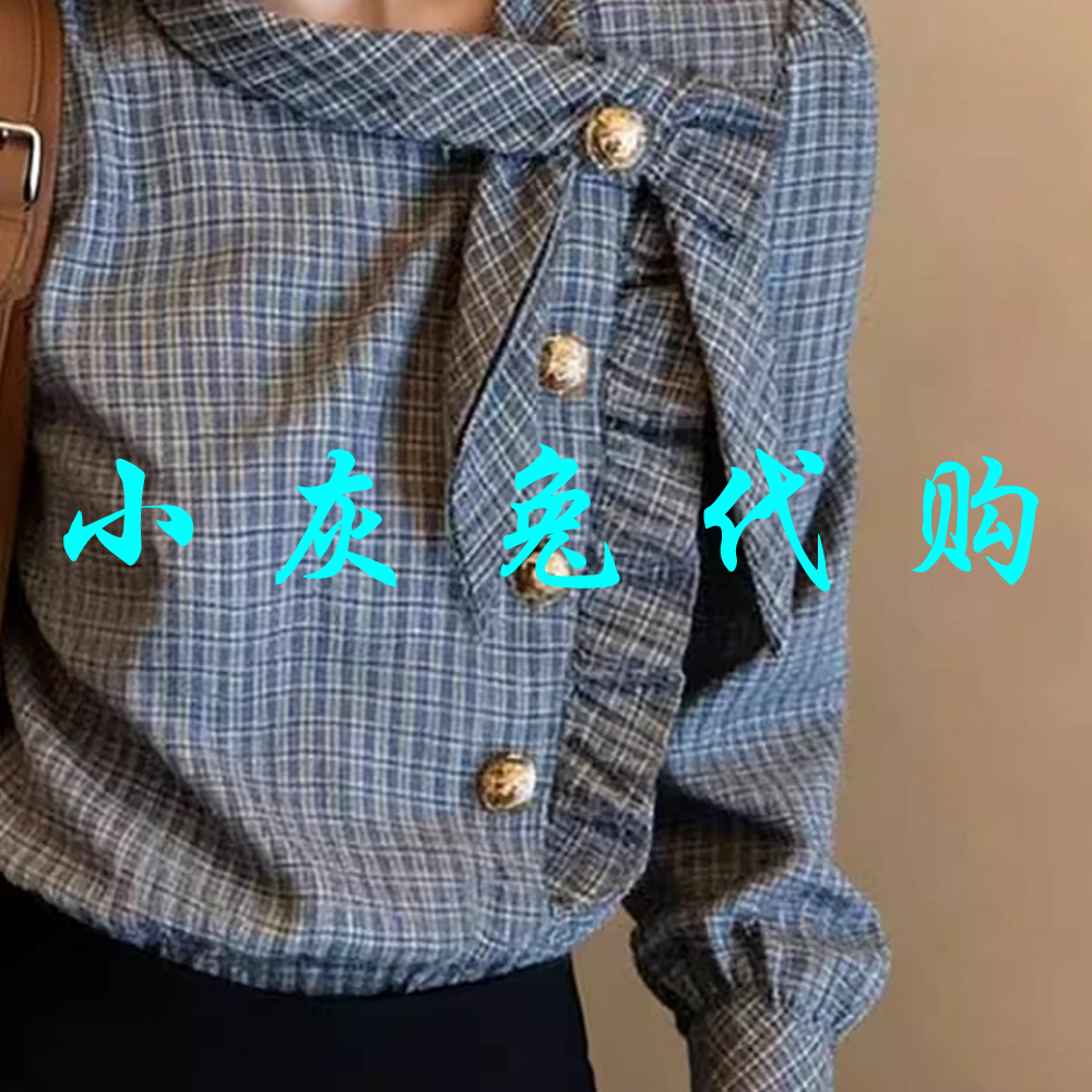 小灰兔代购2026春新款独特宽松休闲显瘦长袖格子衬衫女5330439