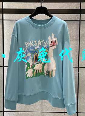 小灰兔正品代购兔子印花卫衣1300804-42095CH-