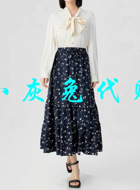 小灰兔代购2024夏新款松紧腰系带印花半身裙1200355-2A61422-