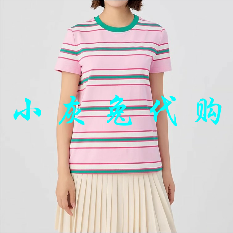 小灰兔正品2025夏新款圆领撞色条纹百搭短袖T恤130134-1P29075