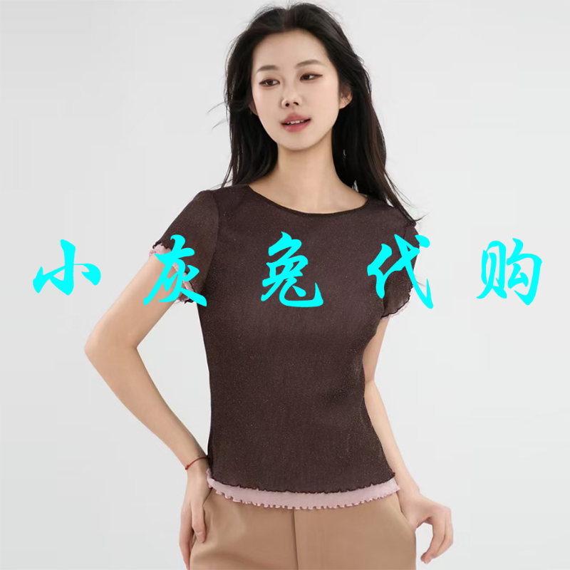 小灰兔代购2026夏新款复古圆领不规则花边短袖T恤130162-139923
