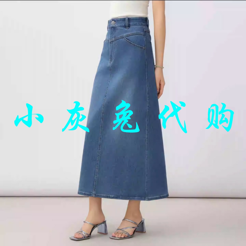 小灰兔代购2025秋新款高腰加绒牛仔半身裙1200370-4231322-001