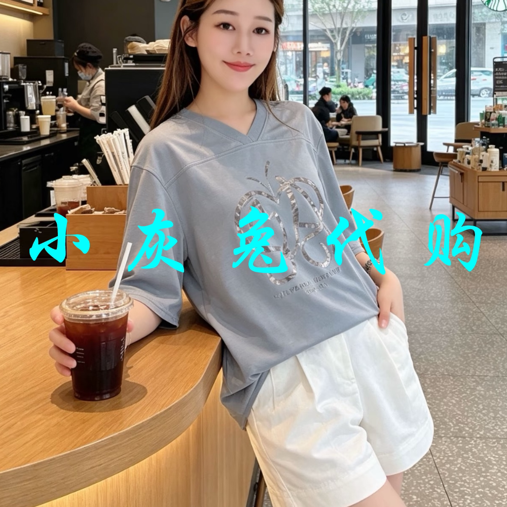 小灰兔代购2026夏新款宽松V领休闲五分袖T恤530058-10313AB