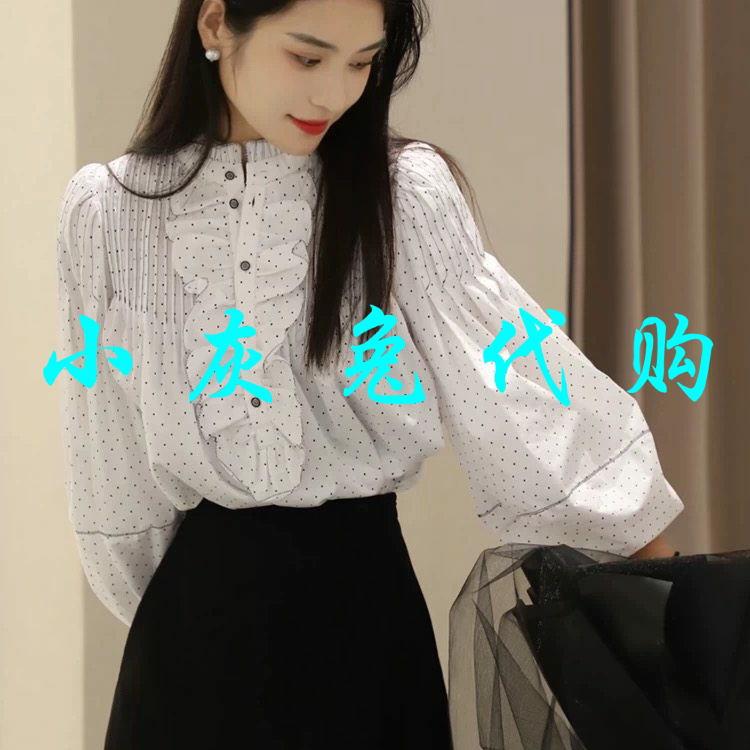 小灰兔代购2026春新款波点木耳领衬衫百搭泡泡袖长袖上衣5301043