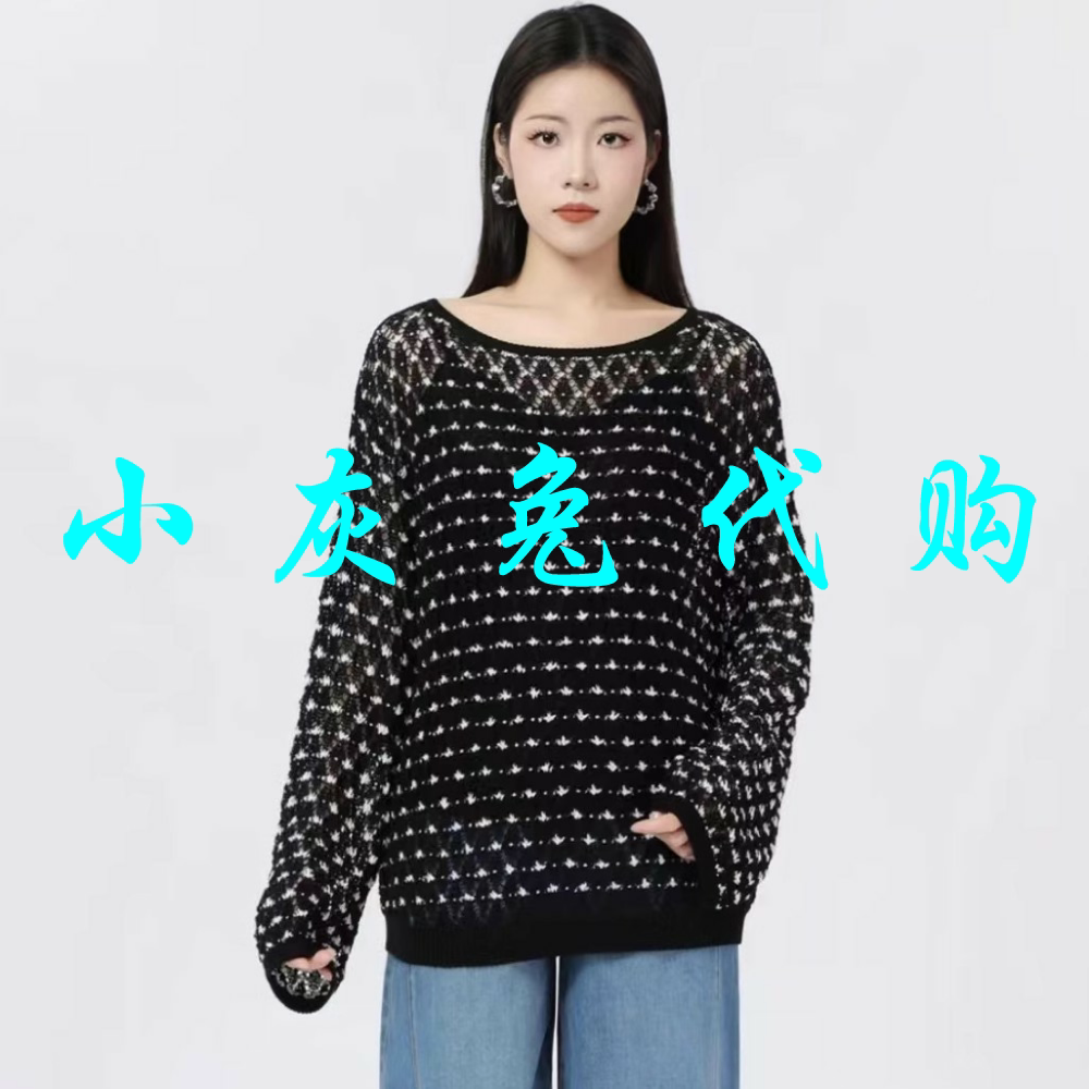 小灰兔正品2025秋新款慵懒风镂空百搭套头圆领针织衫138037