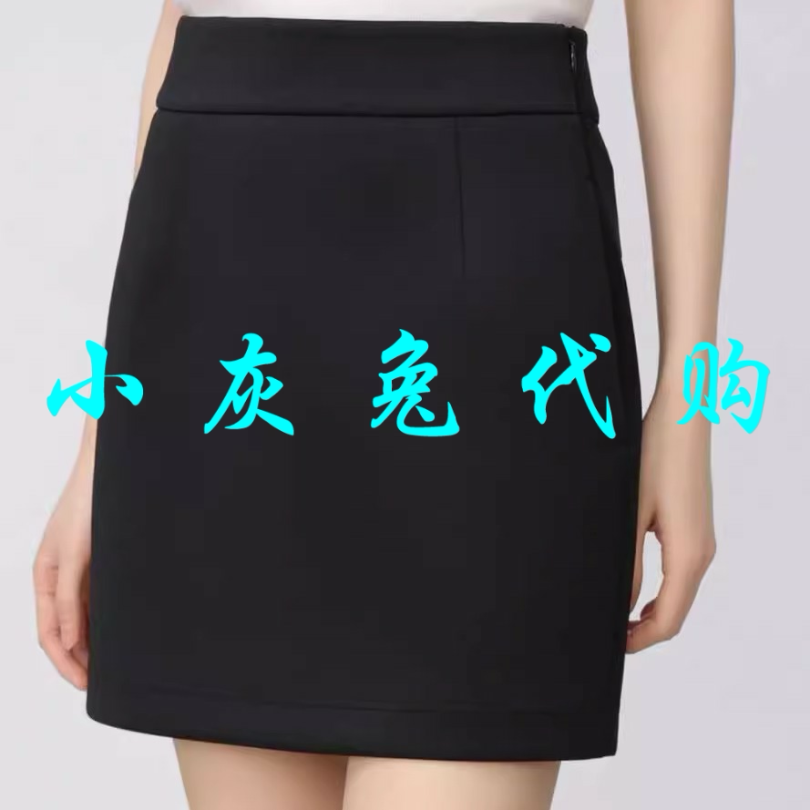 小灰兔正品2024秋新款高腰包臀半身裙短裙520046-4206311