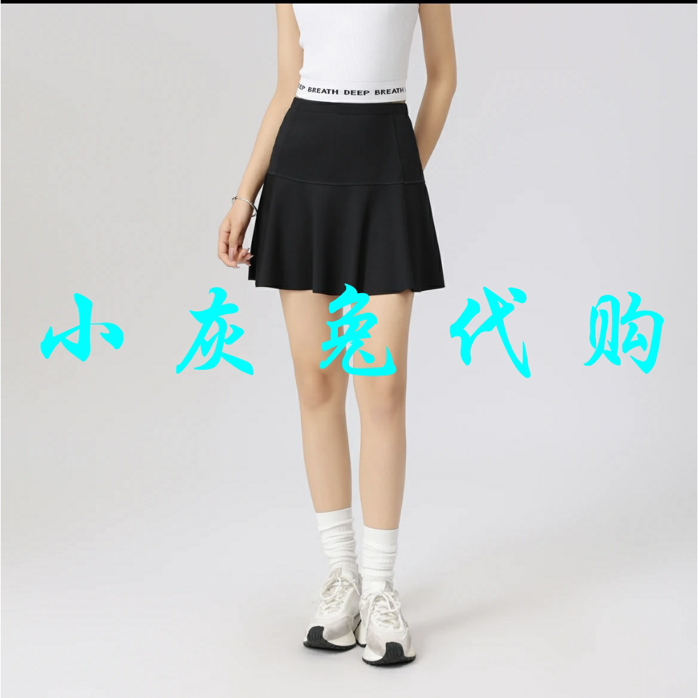 小灰兔代购2025春新款A字蓬蓬半身裙女520024-1127711