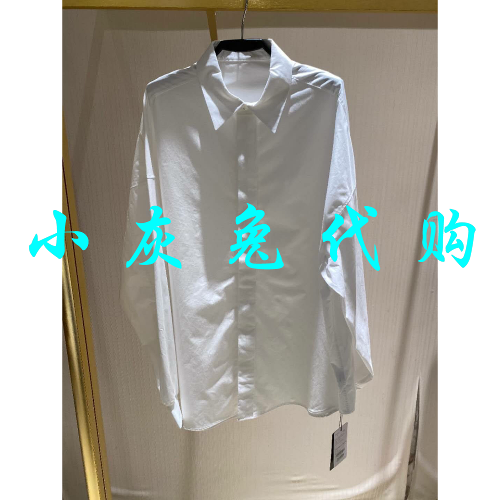 小灰兔正品代购秋白色宽松纯色衬衫5300811-1111661-