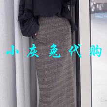 小灰兔专柜代购2024春松紧腰格子包臀半身裙5200365-4K06831-