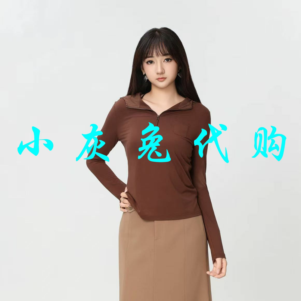 小灰兔代购2026秋新款连帽半拉链口袋休闲卫衣530226-2314533