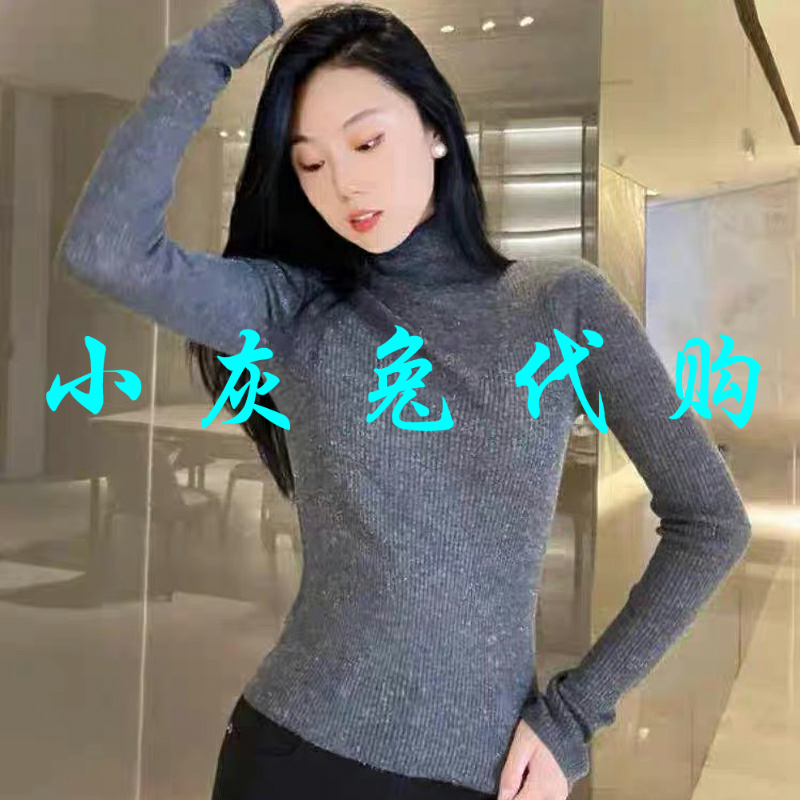 3折小灰兔正品代购高领羊绒打底毛衣5399568-4T17421-005