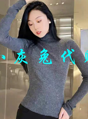 3折小灰兔正品代购高领羊绒打底毛衣5399568-4T17421-005