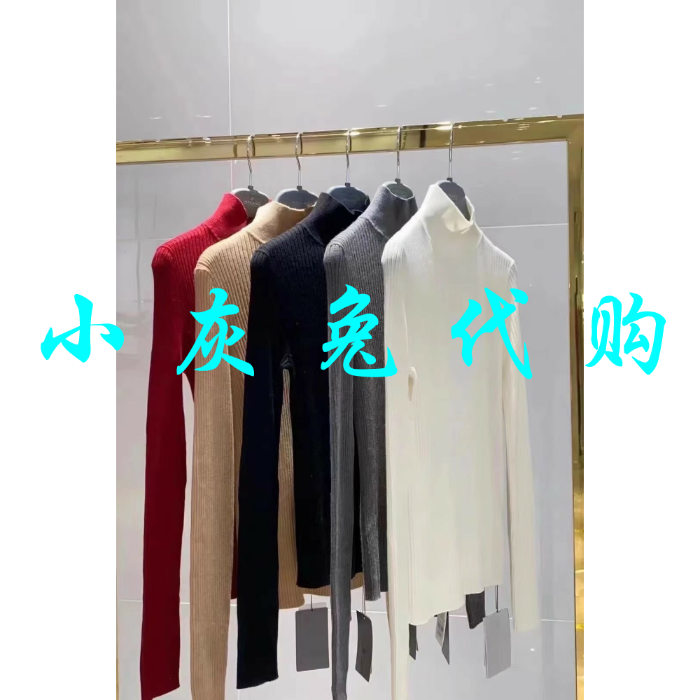 特卖 小灰兔正品代购2025秋新款高领羊毛打底衫针织毛衣5399640
