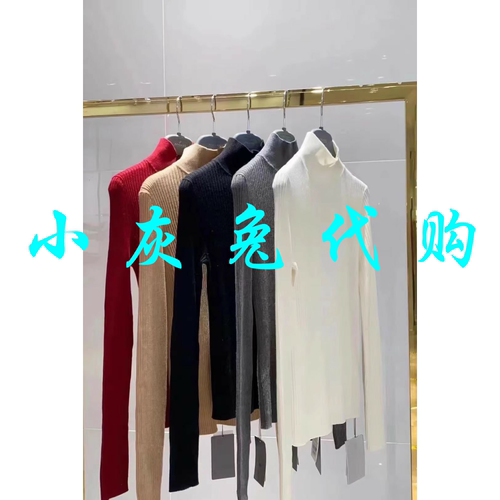 特卖 小灰兔正品代购2025秋新款高领羊毛打底衫针织毛衣5399640