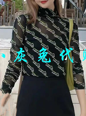 小灰兔代购2025秋新款字母印花长袖打底T恤1300237-2A08011-001