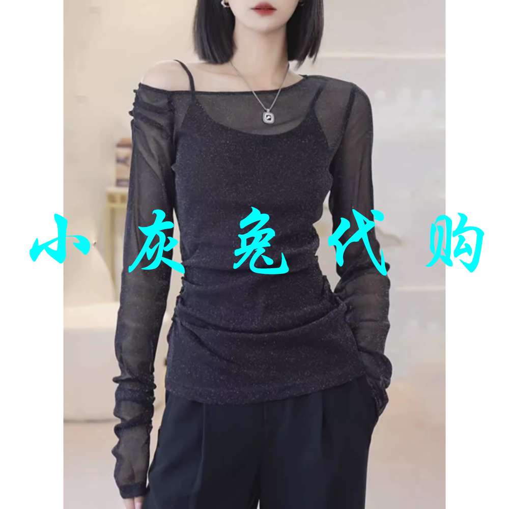 小灰兔代购2024秋新款圆领透视防晒打底T恤女1301051-139911-