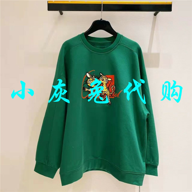 专柜加绒绣花圆领卫衣