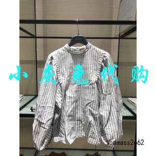 衬衫 001 春款 小灰兔正品 条纹灯笼袖 1P17241 代购 5300728