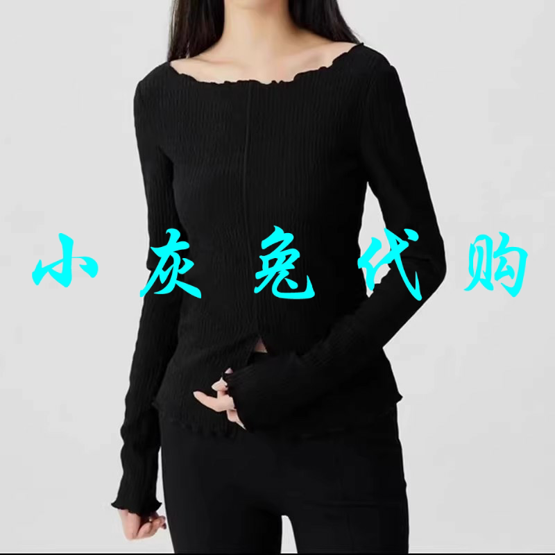 小灰兔代购2025秋新款开叉压褶木耳边T恤1300979-2A55993-001