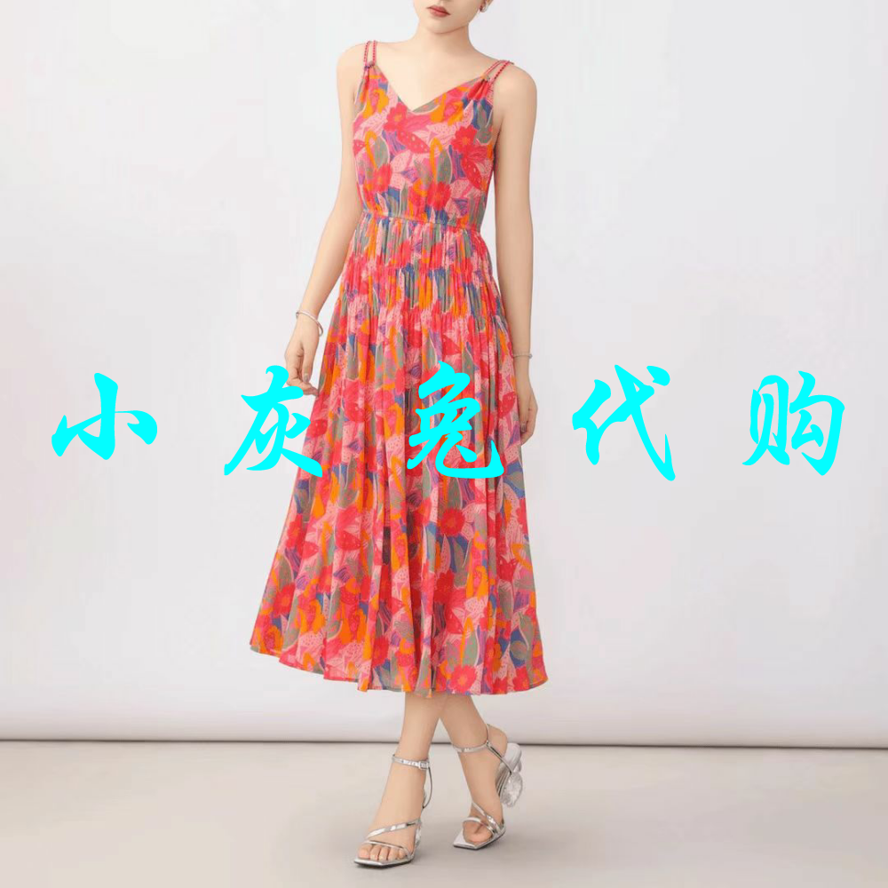 小灰兔正品2025夏新款气质吊带V领连衣裙5500493-2A35645-