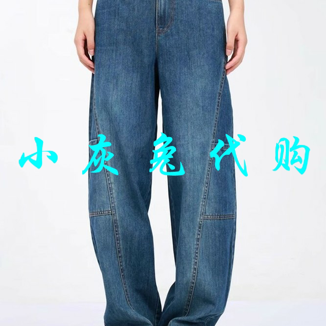 小灰兔代购2025秋季新款高腰显瘦百搭直筒牛仔裤女110040-2053332