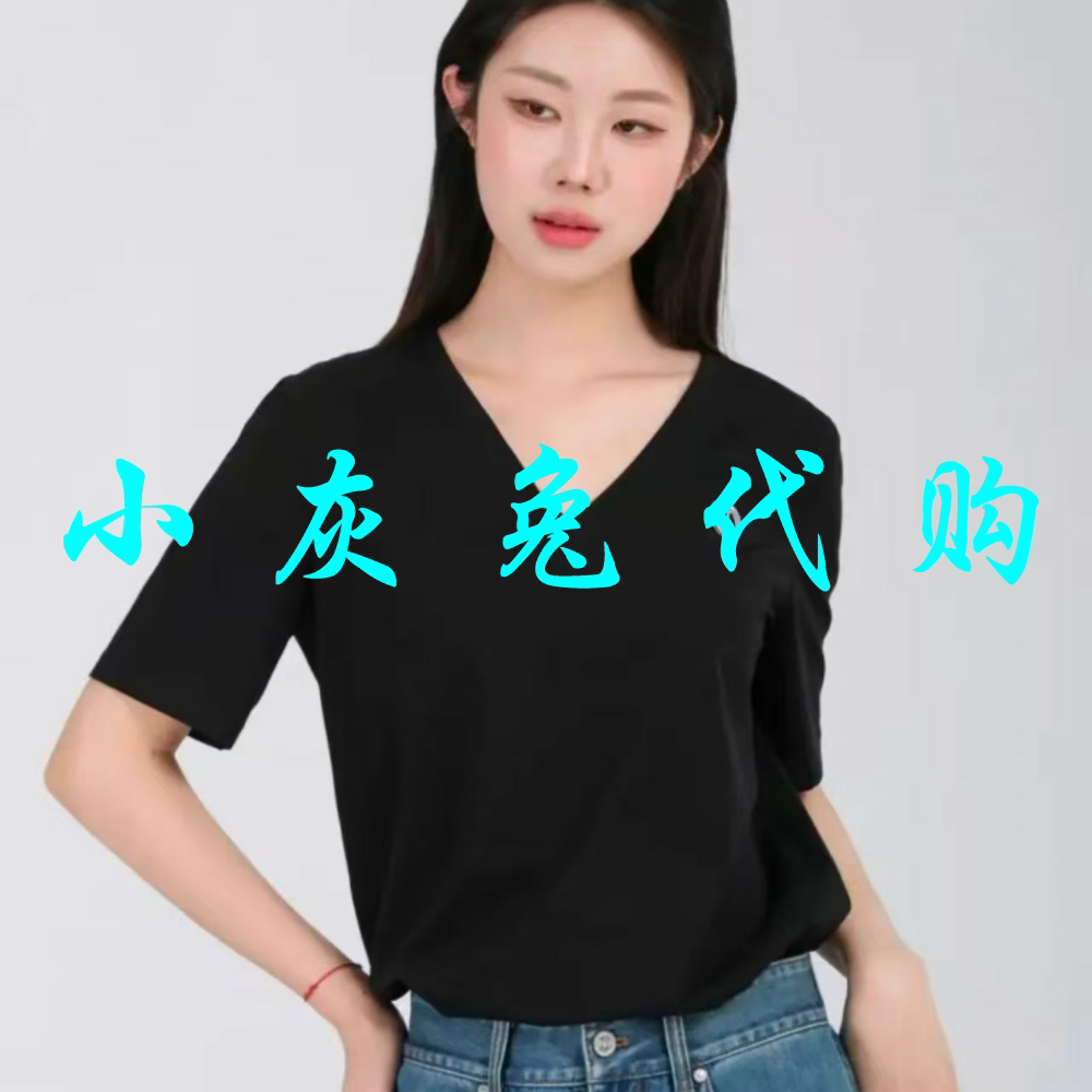 小灰兔代购2026夏新款百搭V领纯色短袖休闲T恤女130148-1102611