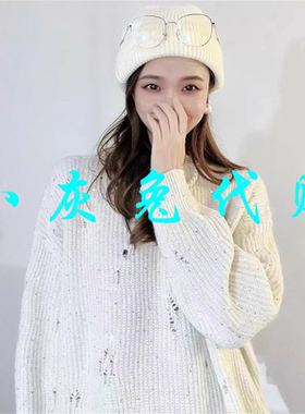 3折 小灰兔正品2025秋新款宽松闪闪针织衫1399668-7T36411-005