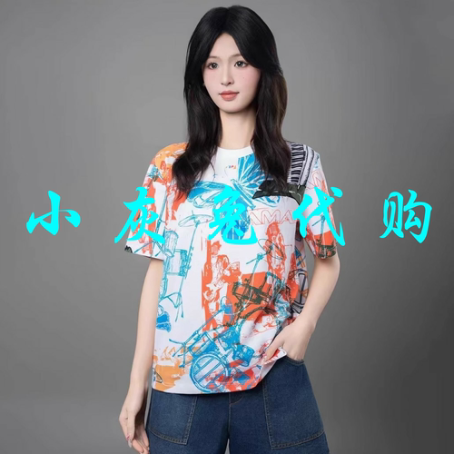 小灰兔正品2025夏新款涂鸦休闲印花圆领短袖T恤530092-4A54942