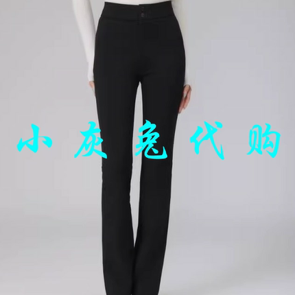小灰兔代购2024秋新款四面弹微喇休闲裤510060-344511