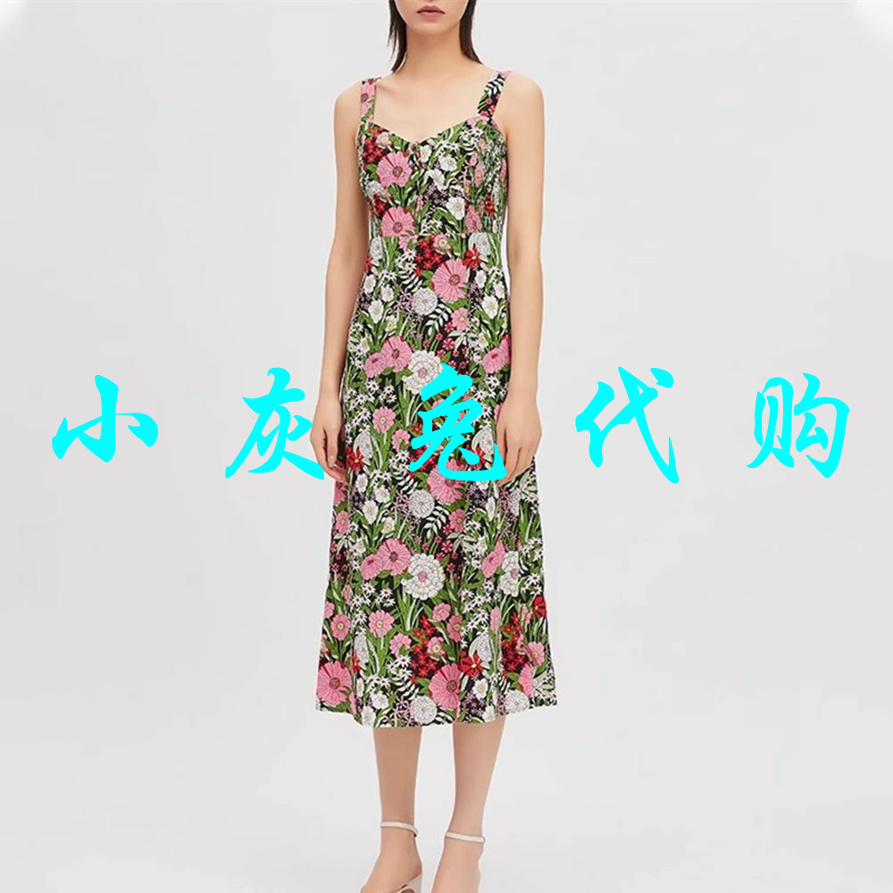 小灰兔正品2025V领吊带印花连衣裙 1500368-1A85259-001
