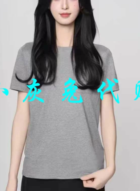 小灰兔2025夏新款百搭圆领刺绣短袖T恤女530061-1028731