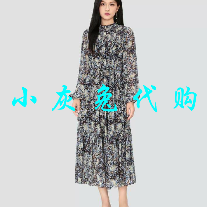 小灰兔代购2026夏新款立领法式优雅长袖碎花连衣裙150034