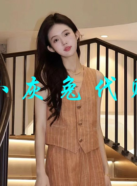 小灰兔代购2024秋新款V领亚麻休闲马甲背心1400673-1P27367-