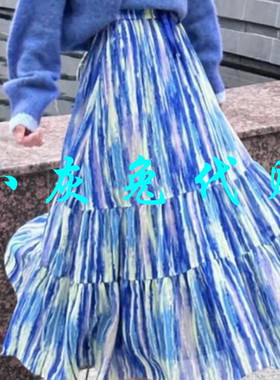 小灰兔正品2025夏新款松紧腰条纹半身裙1200355-2A47942-